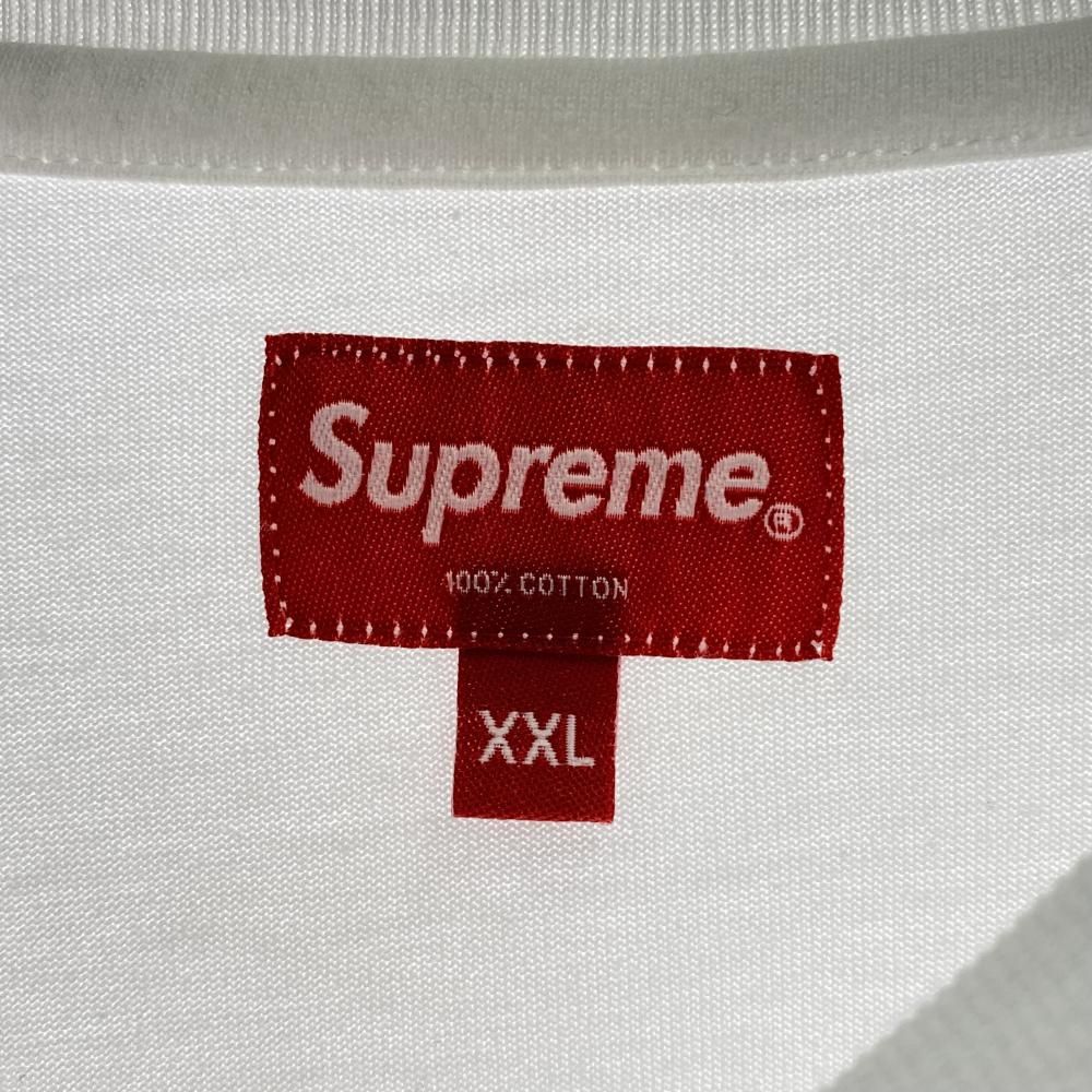 LOGO TEE