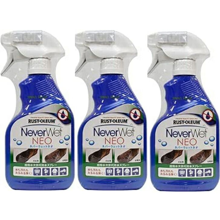 【日本正規品】Never Wet NEO ネバーウェットネオ 3本セット　青森倉庫
