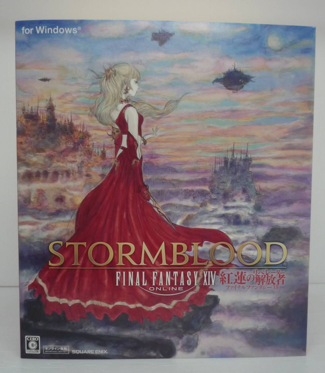 開封品】※特典のみ ゼノス・ガルヴァス「PS4/PCソフトファイナル