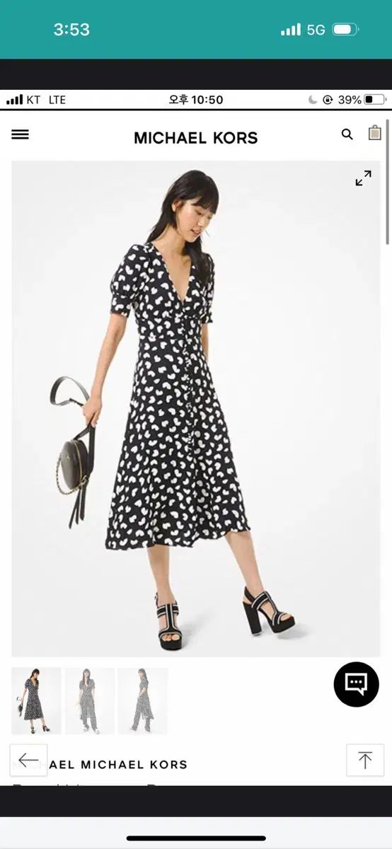 MICHAEL KORS マイケルコース ワンピース