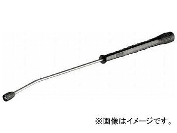 ケルヒャー スプレーランス 550mm 47606650(7940211)