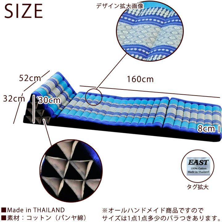 リゾート ハンドメイド