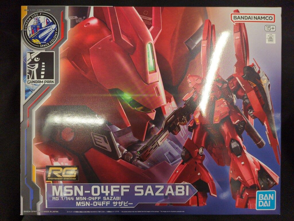 注文 BANDAI SPIRITS RG 1/144 GANDAM SIDE-F SPACE COLONY MSN-04FF