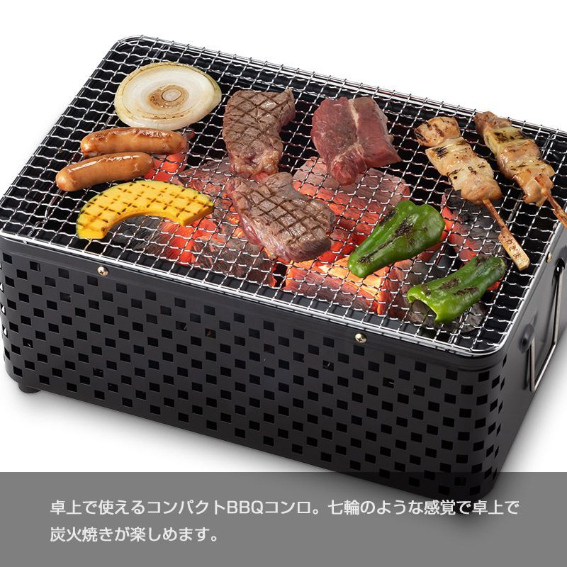 ガスボンベBBQコンロ ミニコンロ付き SLOWER バーベキューコンロセット 2〜4人用 蓋付き バーベキュー