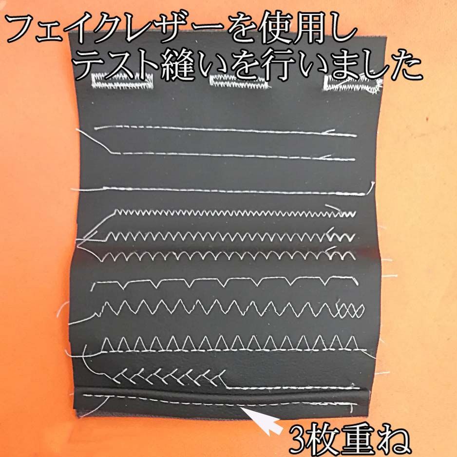 SINGER - 【◆軽くて使いやすい◆SINGER 家庭用ミシン】整備済み品 ◇軽くて使いやすい◇SINGER 家庭用ミシン】整備済み品 - メルカリ