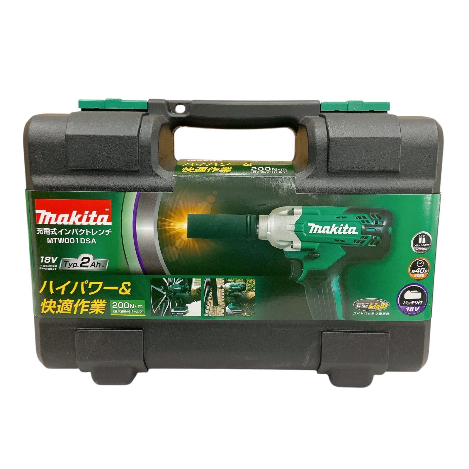 Makita マキタ 充電式インパクトレンチ MTW001D 18V 2Ah バッテリー 