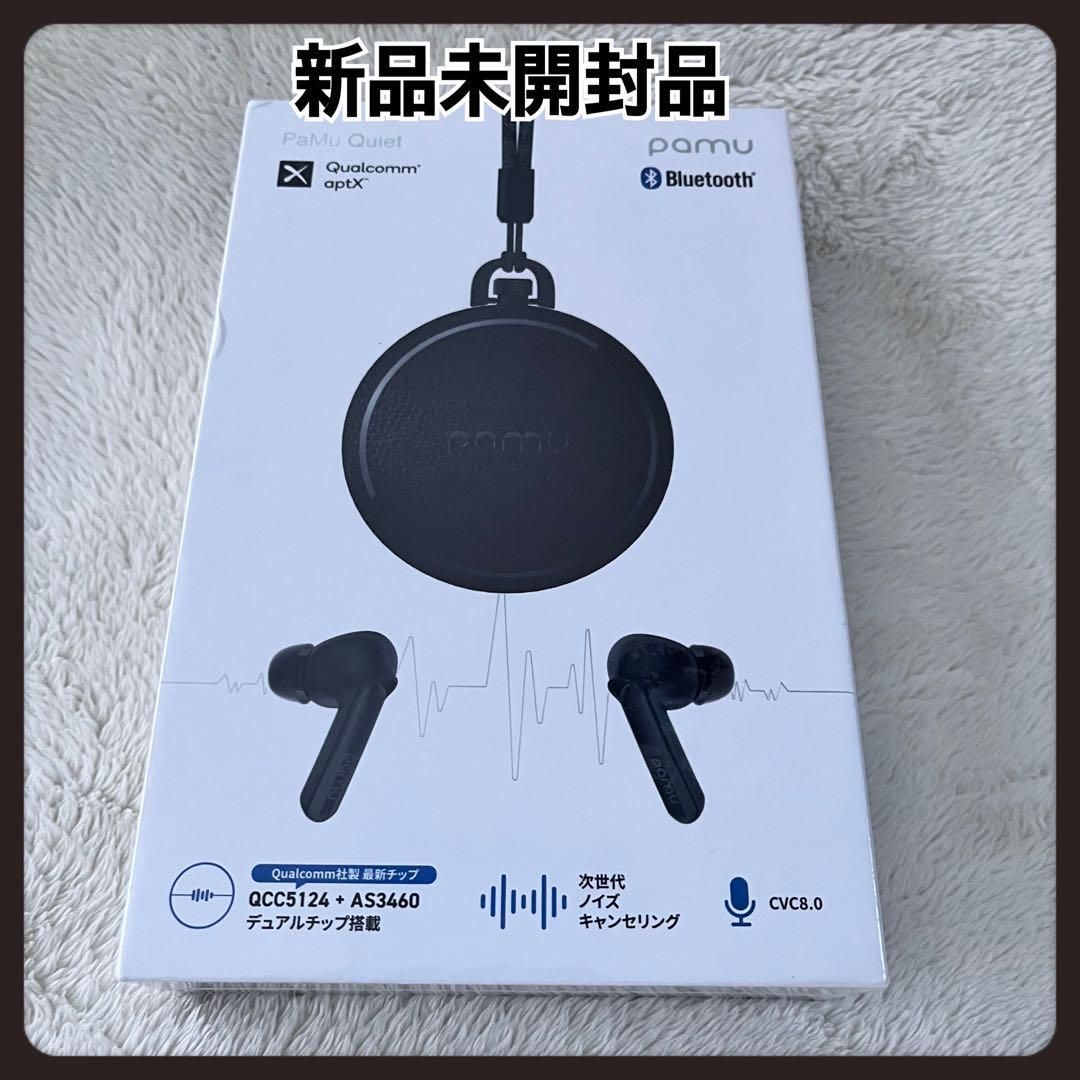 Padmate 割引 PaMu Quiet ワイヤレスイヤホン PM20297