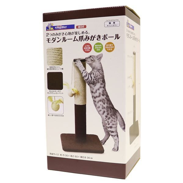 まとめ モダンルーム 爪みがきポール ペット用品 ×6セット