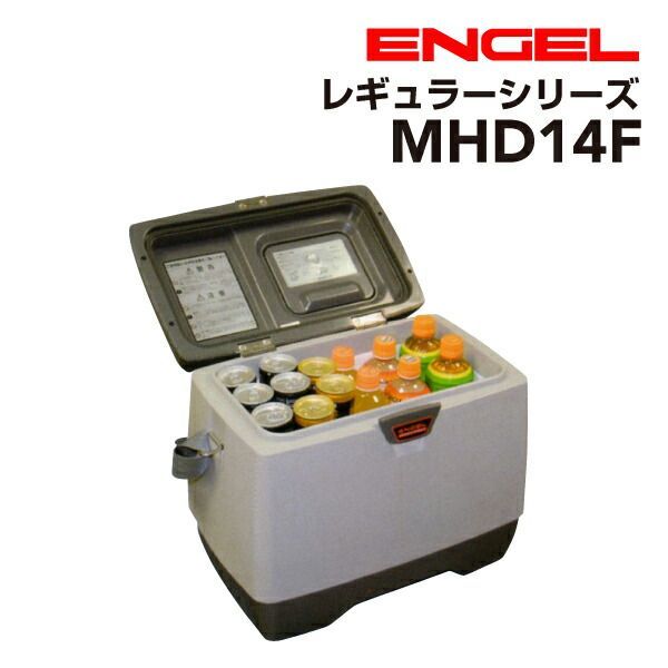 MAXZEN 冷凍冷蔵庫 「バイバイさようなら」割引 (送料込み