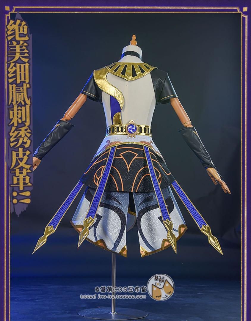 武器