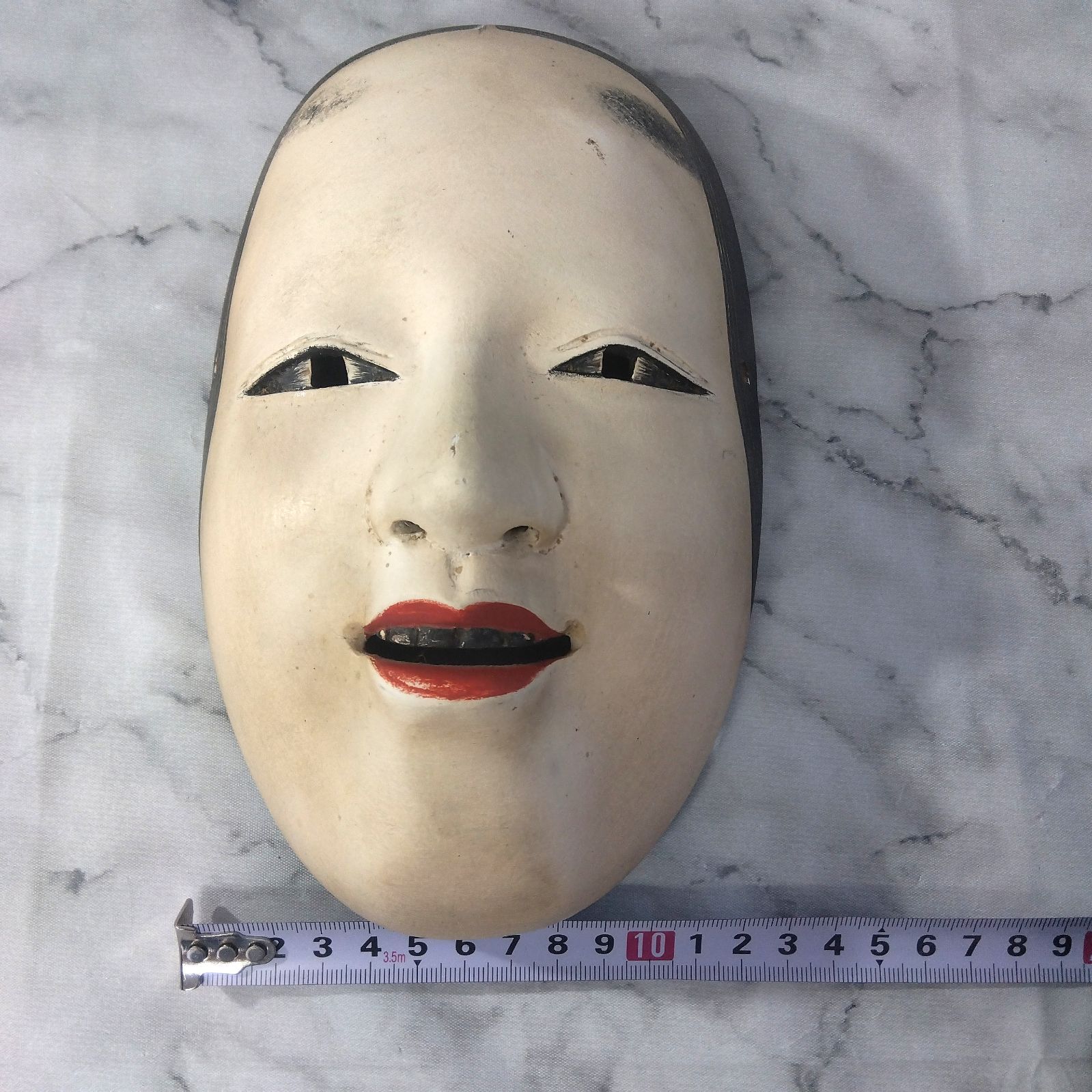 印あり 比較品付き