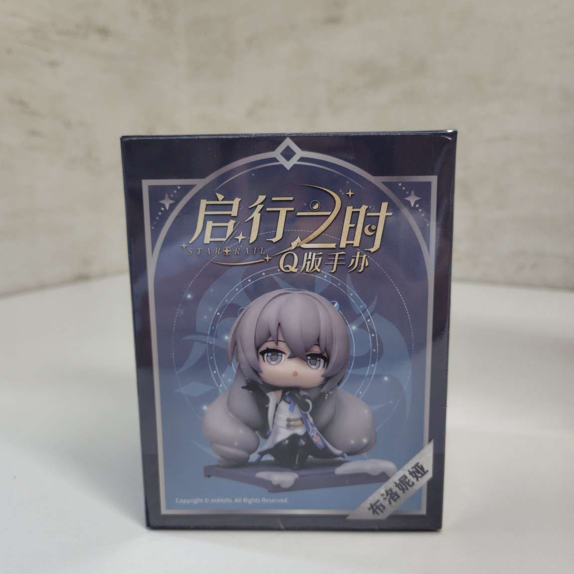 新品】崩壊：スターレイル デフォルメフィギュア～旅立ちの時