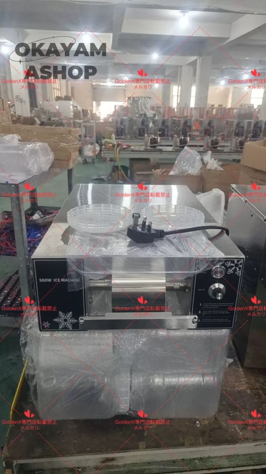 1 0０V