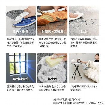 B.Bファニシング PLLITE