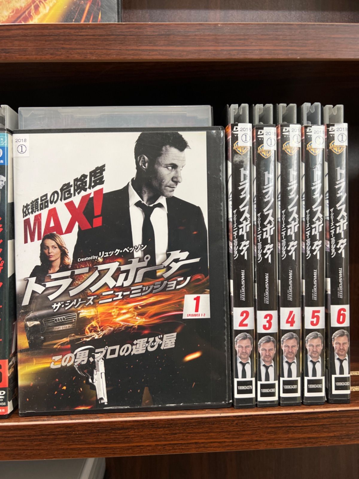 最も優遇の 新品 未使用 トランスポーター ザ シリーズ ニューミッション イグニッション セット I45 Tvドラマ Www Afdservex Es Www Afdservex Es 最も優遇の 新品 未使用 トランスポーター ザ シリーズ ニューミッション イグニッション セット I45 Tvドラマ Www Afdservex Es Www Afdservex Es