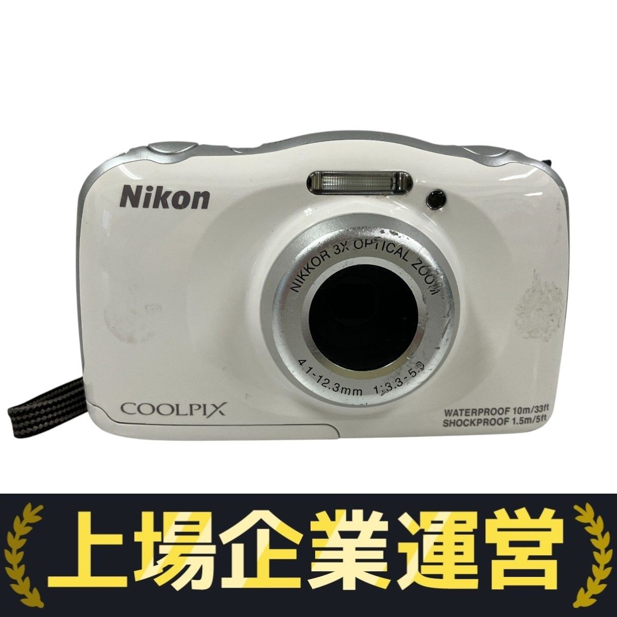 Nikon COOLPIX S33 コンパクト デジタルカメラ デジカメ