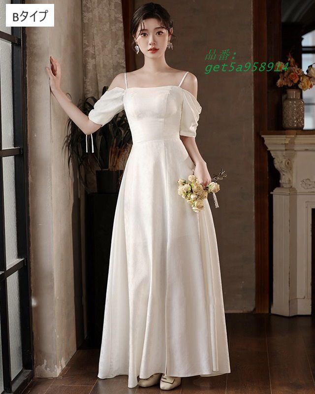 ウェディングドレス 二次会 白 ドレス ロングドレス 小さいサイズ ロング丈 ミモレ丈 オフショルダー 大きいサイズ get 5 a 958914 その他 ブライダル小物