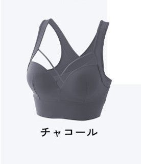 AGARISM×GYDA アップミースタイリングブラS ブラック 2枚LWオ