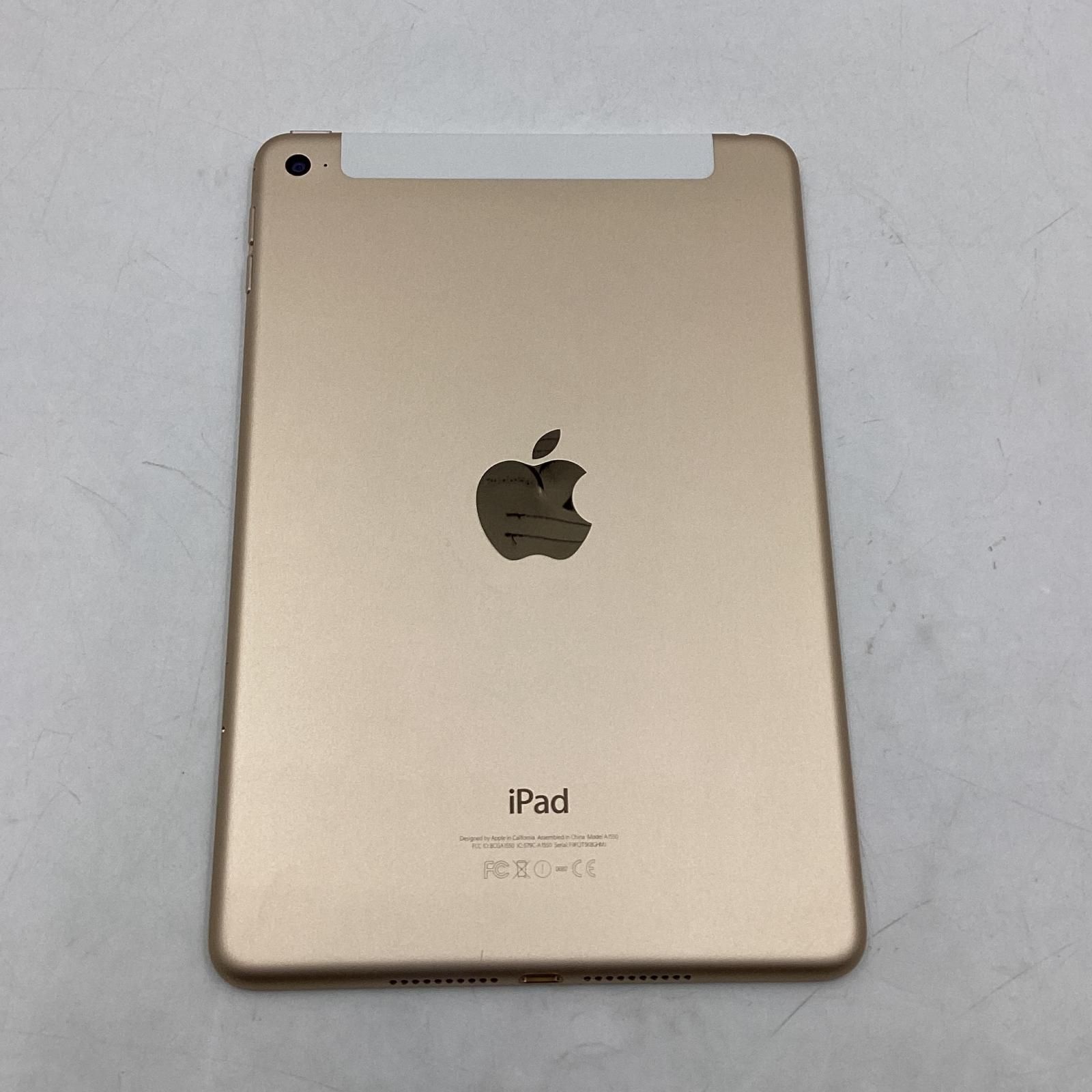 7966 電池最良好 iPad Air2 第2世代 16GB au 7966 電池最良好 iPad Air2 第2世代 16GB au