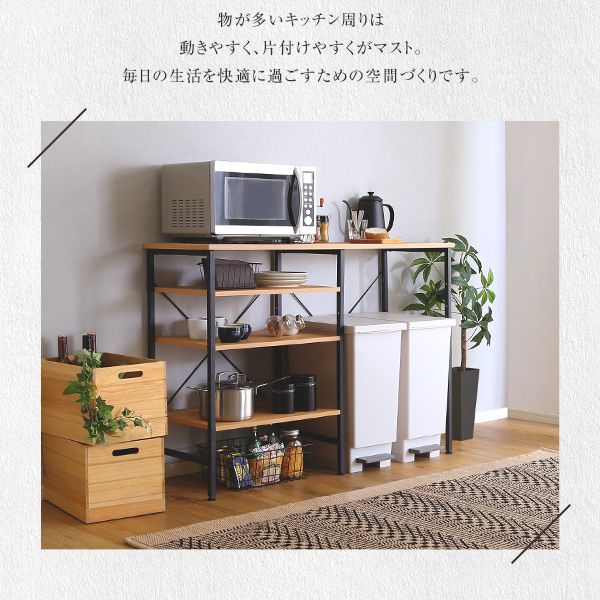 湯布院アンティーク イングランド キッチン トレイ ブリティッシュ カントリー 湯布院アンティーク イングランド製 キッチン トレイ