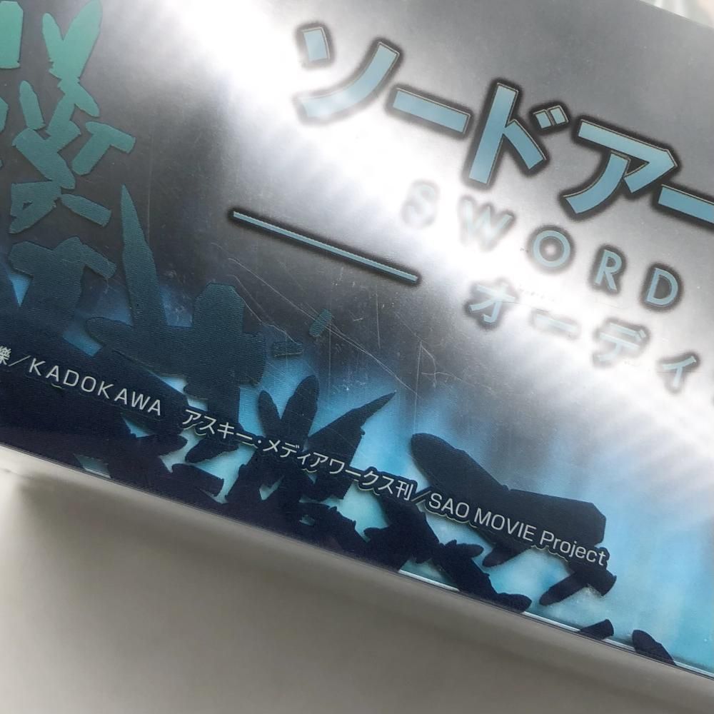 中古】未開封 ALTER アルター 劇場版 ソードアート・オンライン