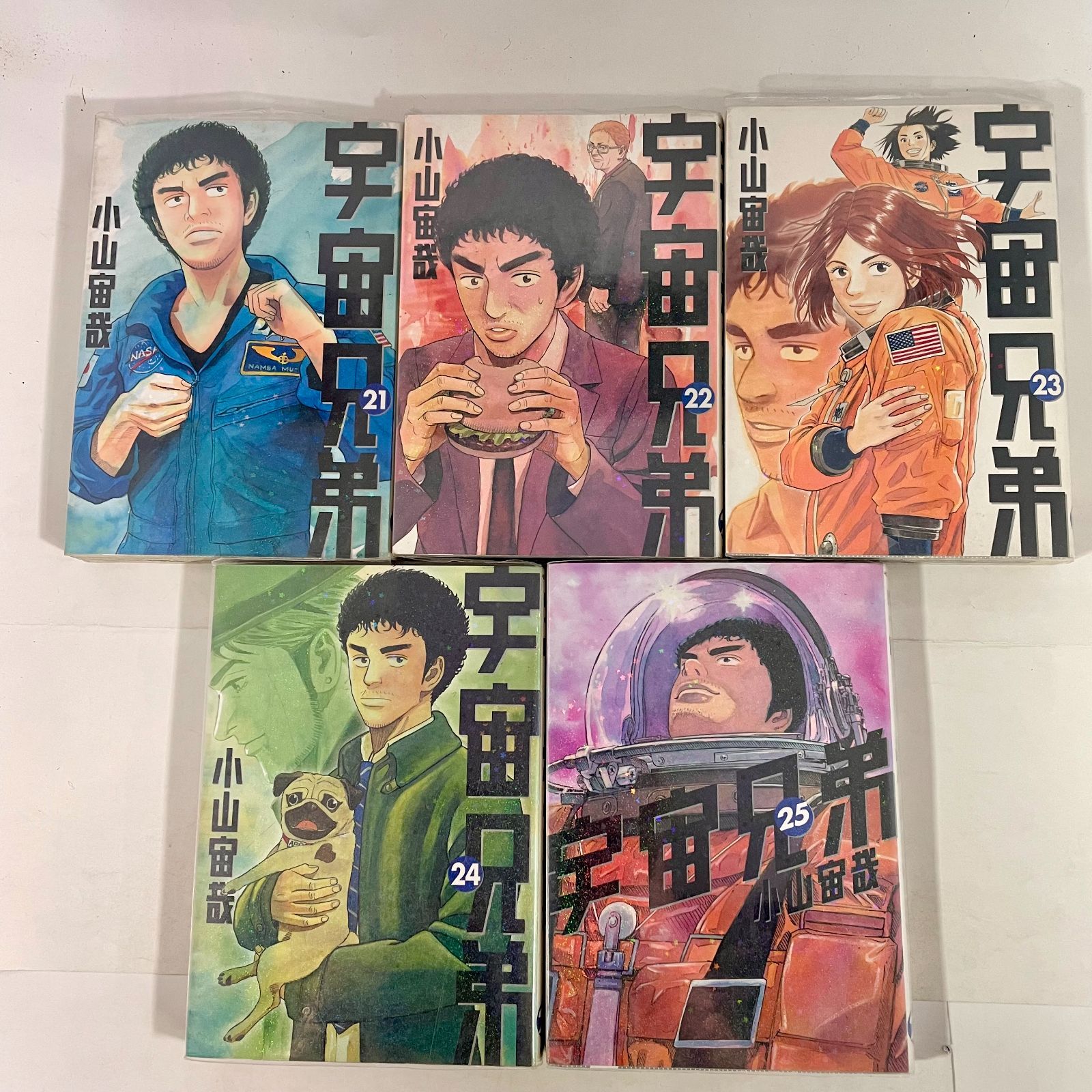 宇宙兄弟 1〜33巻 宇宙兄弟 単行本 1-33巻セット A19yNPf9ZdL._UF350