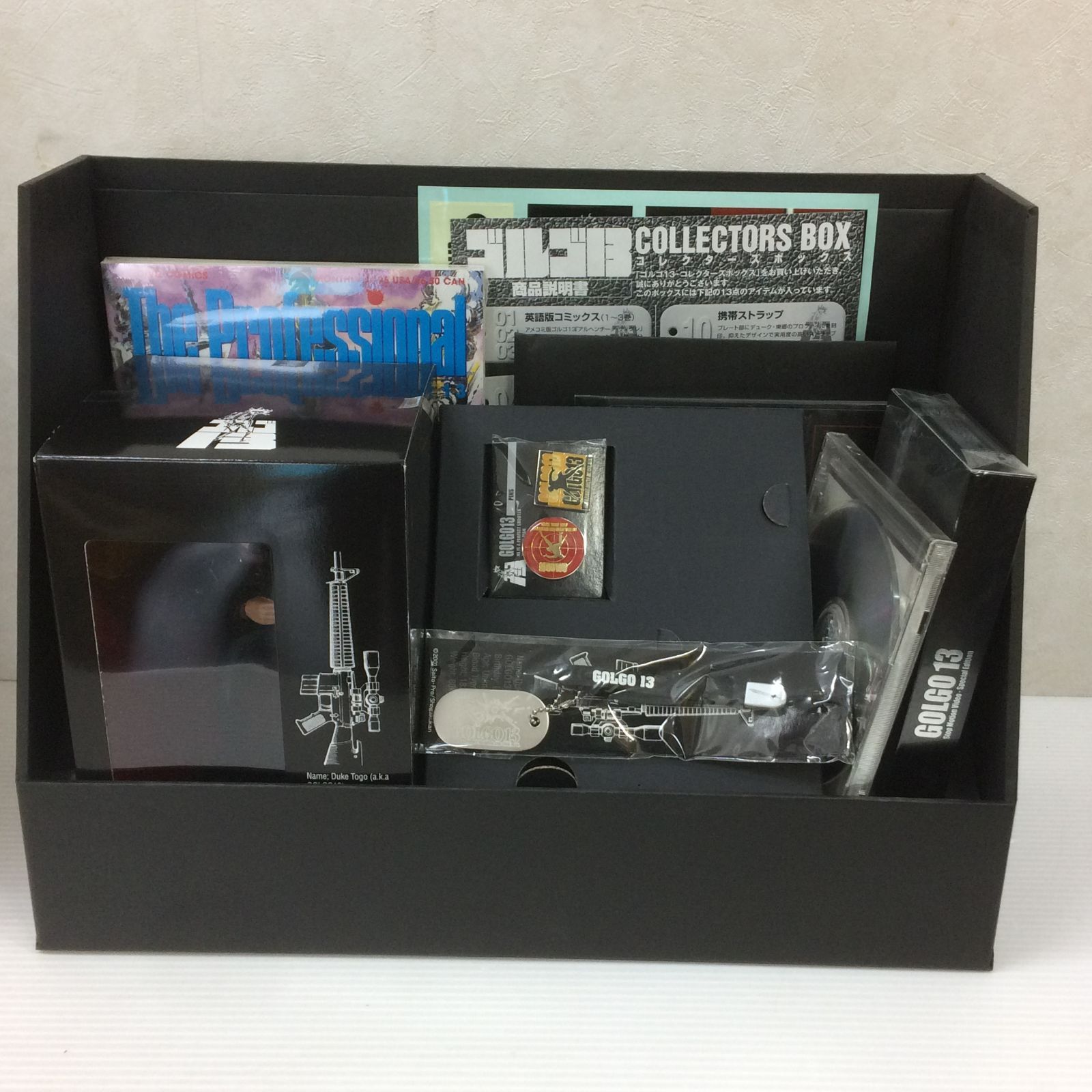 小学館|【未使用】ゴルゴ13 COLLECTORS BOX|HARDOFFオフモール