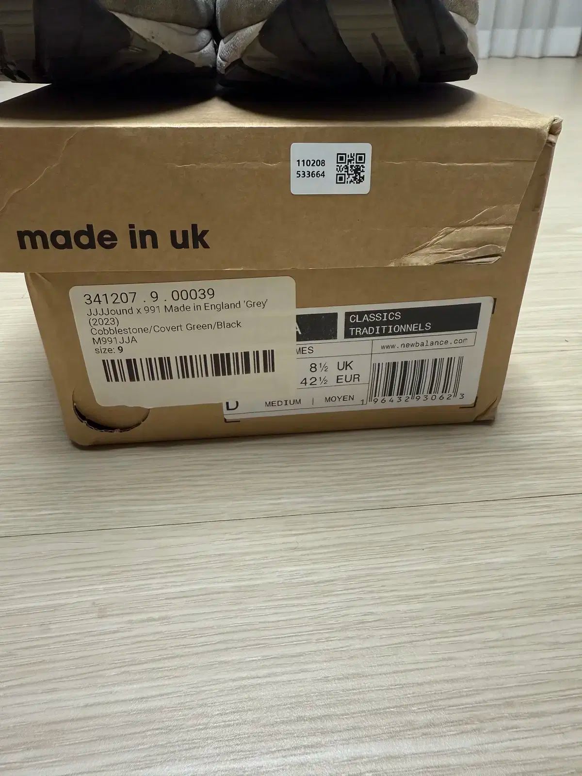 UK