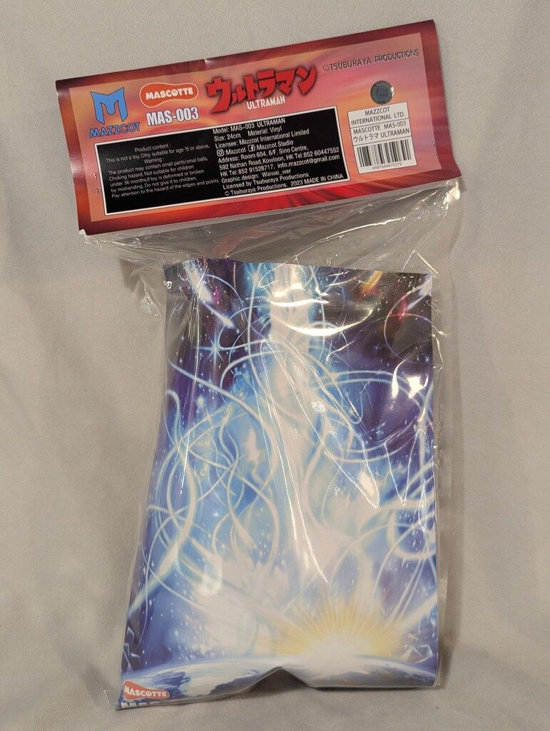 MAZZCOT MAS 003 ウルトラマン