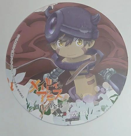 希少品 メイドインアビス マチアソビカフェ 特典 原画コースター ボンドルド メイドインアビス 烈日の黄金郷 × マチアソビカフェ コラボ