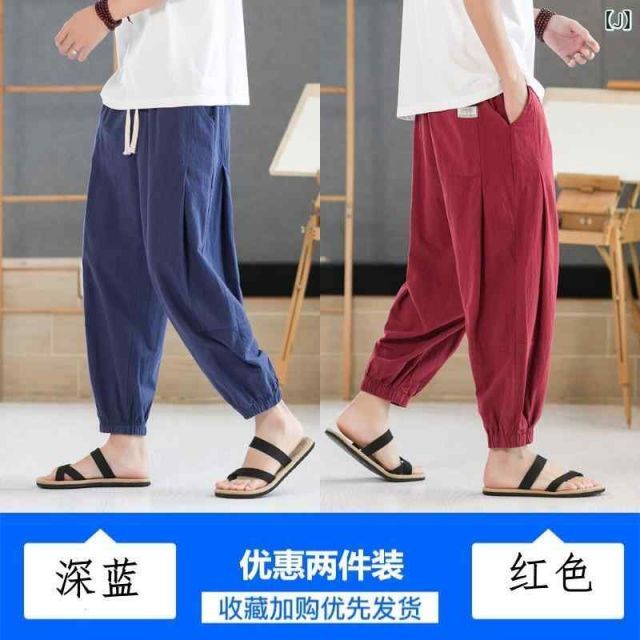 メンズ ファッション 服 男性用 オシャレ シンプル 種類35：5XL&frasl;A：黒 セットアップ 大人 種類74：XL&frasl;P：ブラックダークグレー 種類 種類39：XL&frasl;E：ネイビーブルーグレー オールブラックコーデ」のメンズ人気ファッションコーディネート メンズ夏に黒コーデはあり？着こなしポイントやおすすめのブラック 種類2：35&frasl;A：黒 オリーブ色パンツメンズコーデ紹介。オリーブパンツに合う色とは