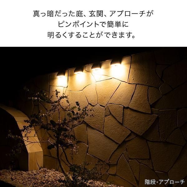 明るい