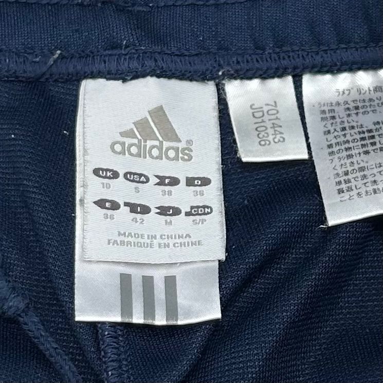 186◯ adidas ジャージ M ネイビー レディース - メルカリ 186◯ adidas ジャージ M ネイビー レディース - メルカリ