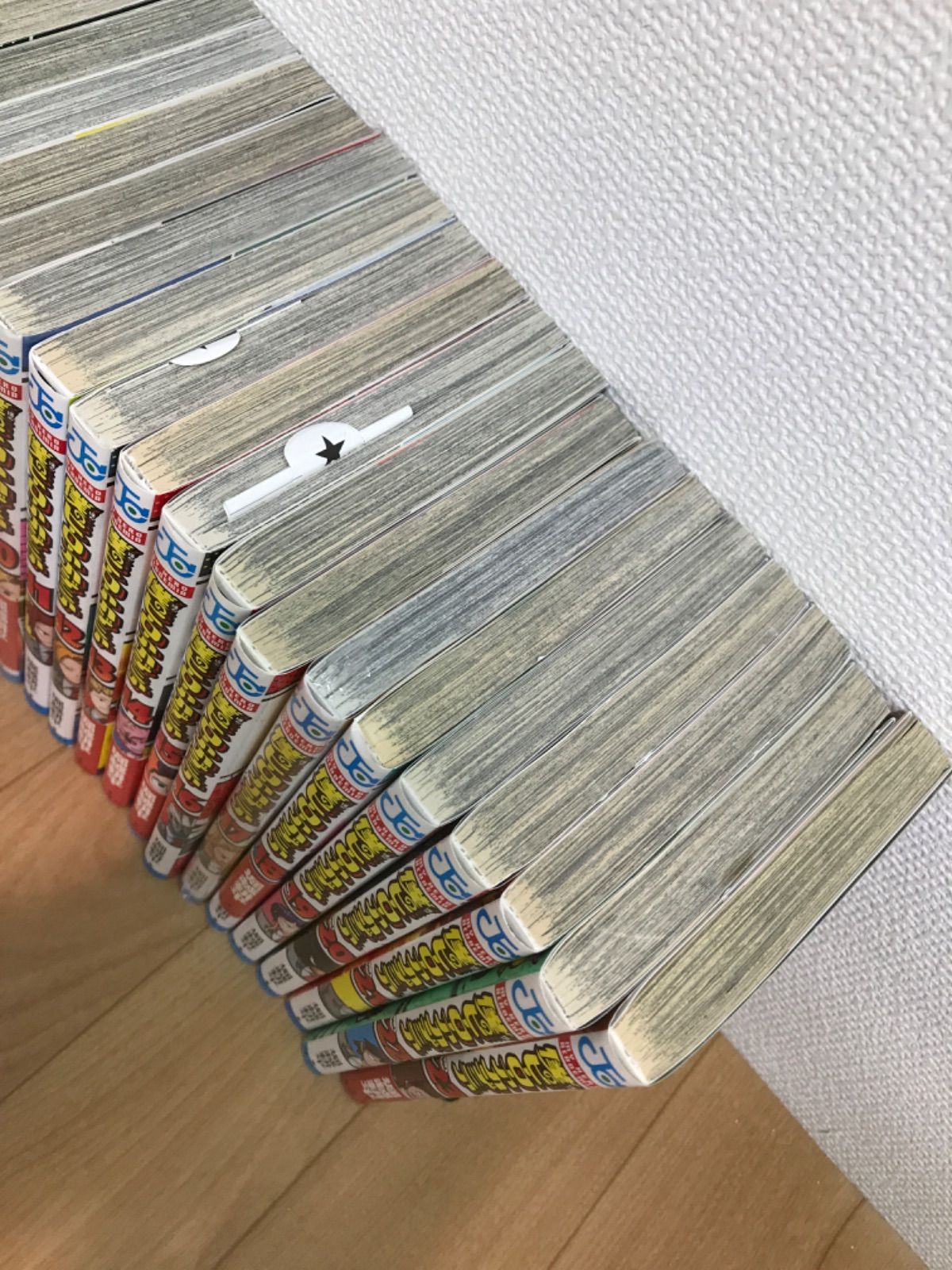 W巻 N巻