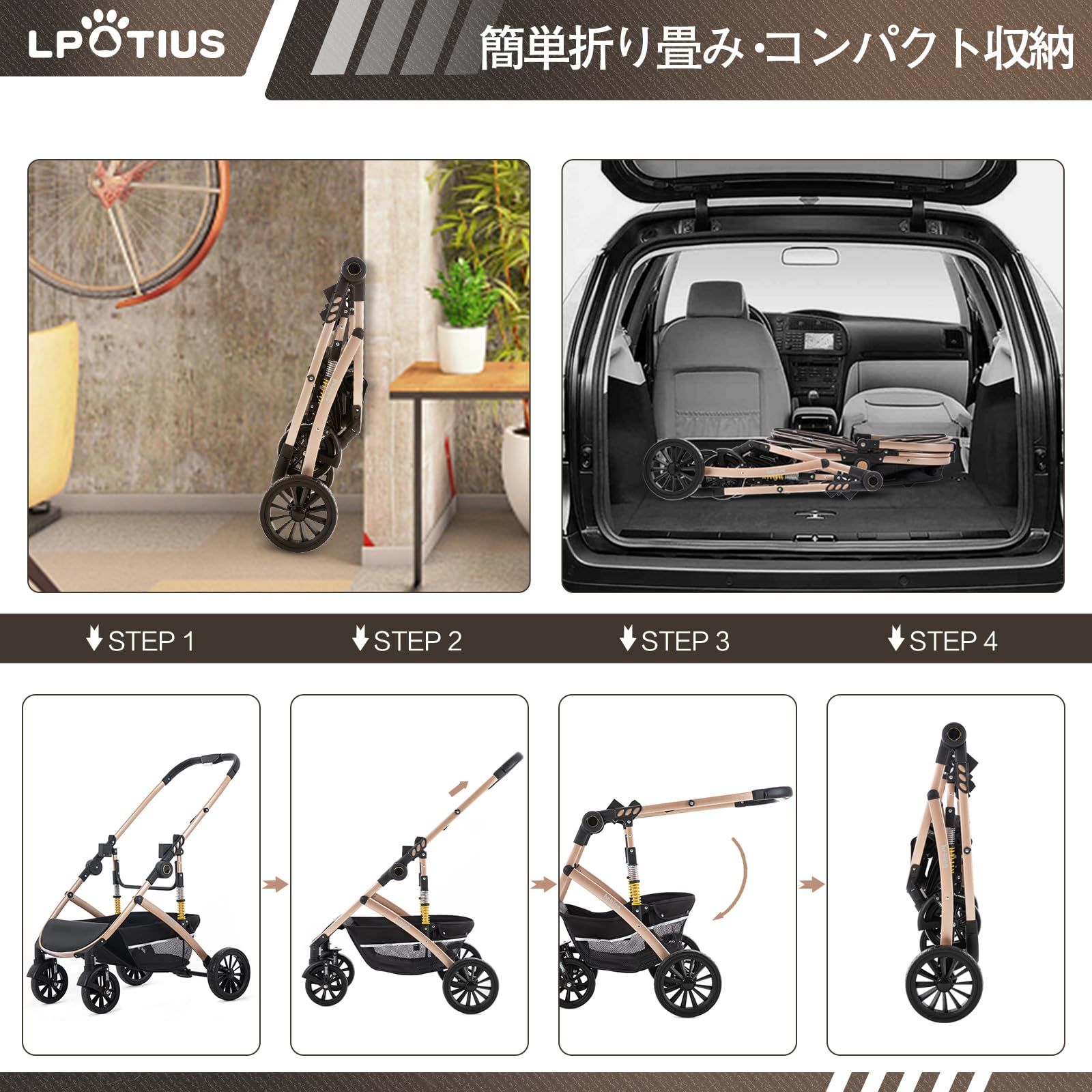 ペットカート レインカバー付き 介護用 お出かけ 分離式 組み立て簡単 折り畳み アルミ合金フレーム 高級感ドッグカート ペットバギー 犬 猫 ペットカート ペットキャリー 分離型 バギー 折りたたみ式