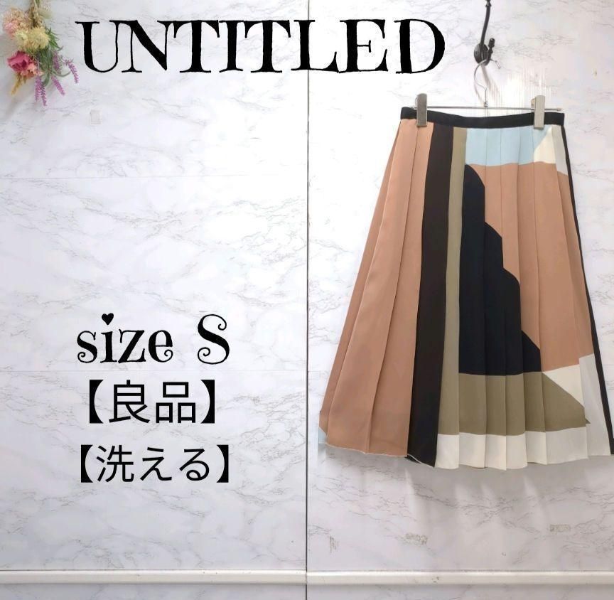 良品】UNTITLED アンタイトル 幾何学柄モダンプリーツスカート 