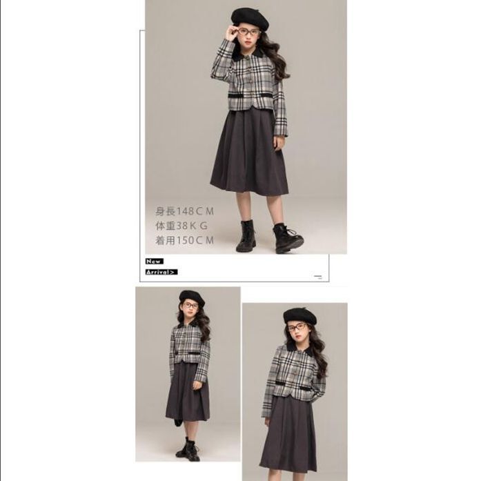 キッズ セットアップ