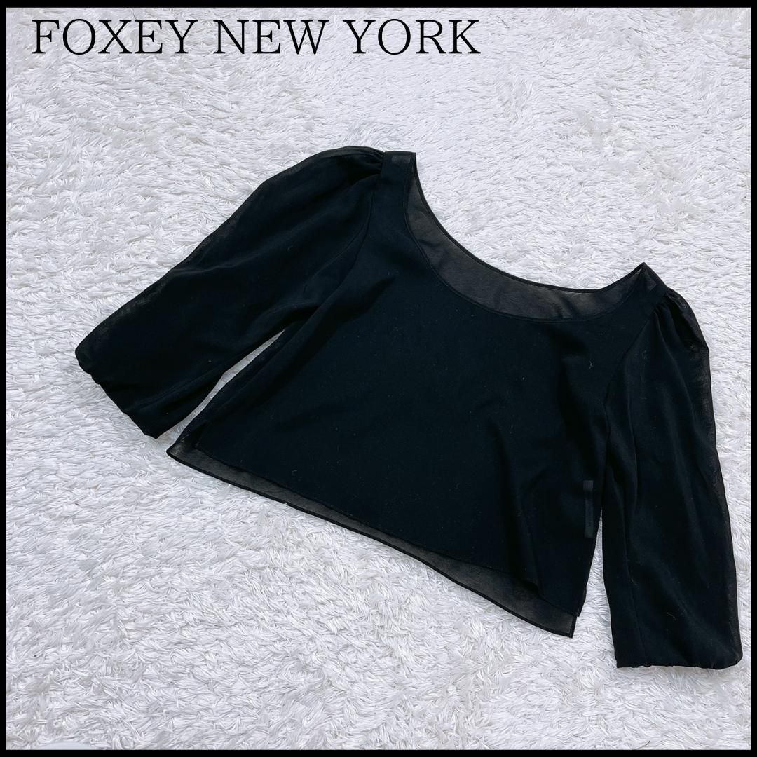 国産好評 FOXEY - 美品 フォクシーNY トップス 38の通販 by pax shop