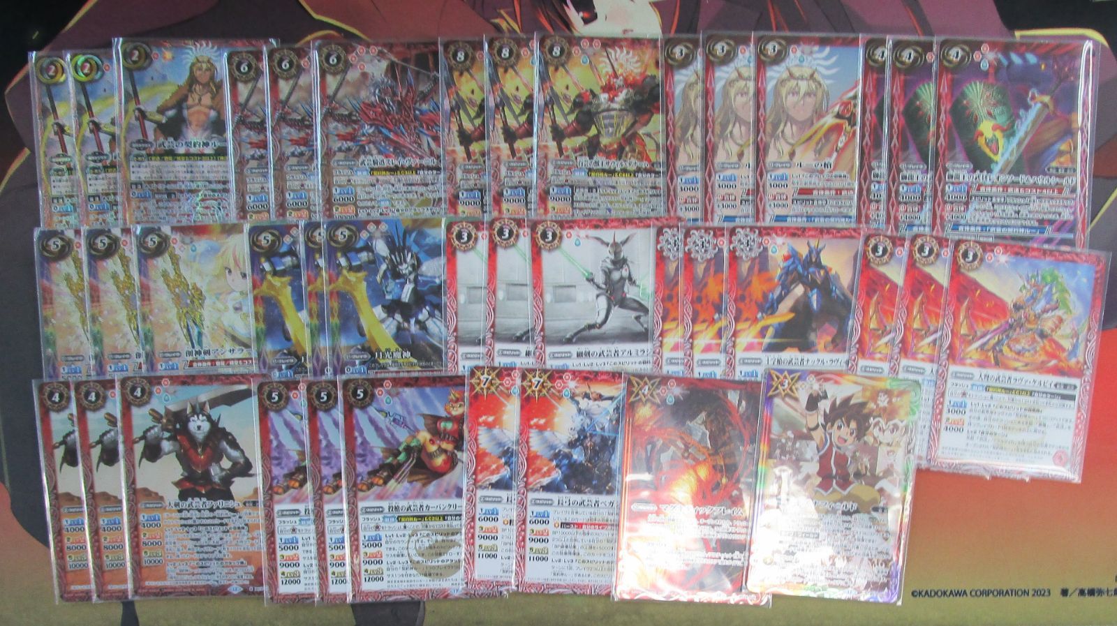 バトルスピリッツ　ルー　武迅　デッキ　パーツ付き バトスピ X 天地転世 ルー 武迅 デッキパーツ 24枚セット - メルカリ
