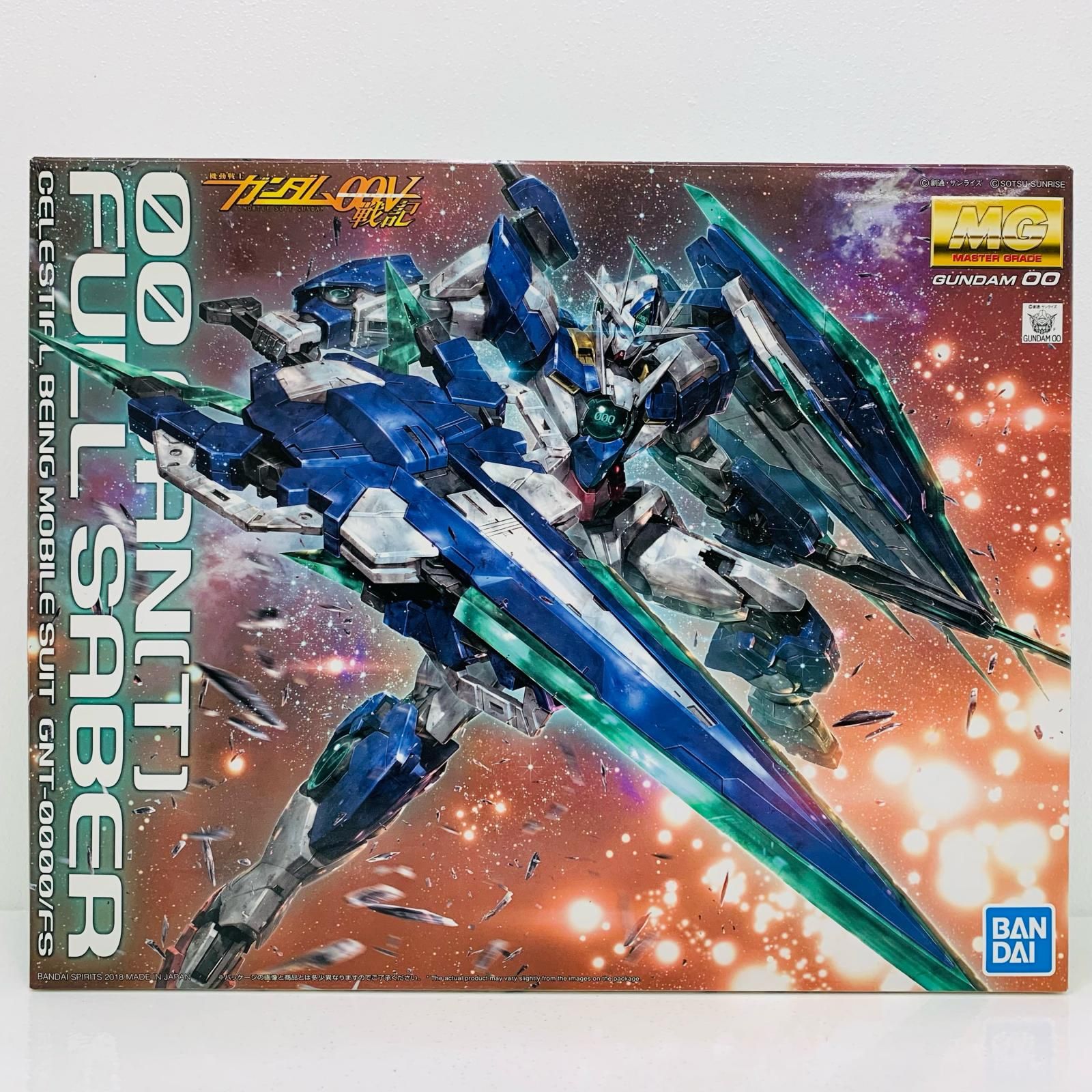 プラモデル 機動戦士ガンダム00V戦記 GNT-0000/FSダブルオークアンタ