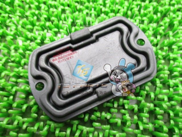 ドラッグスター400 リザーバーダイヤフラム ヤマハ 純正 新品 ドラッグスター1100クラシック XVS1300Aミッドナイトスター 9