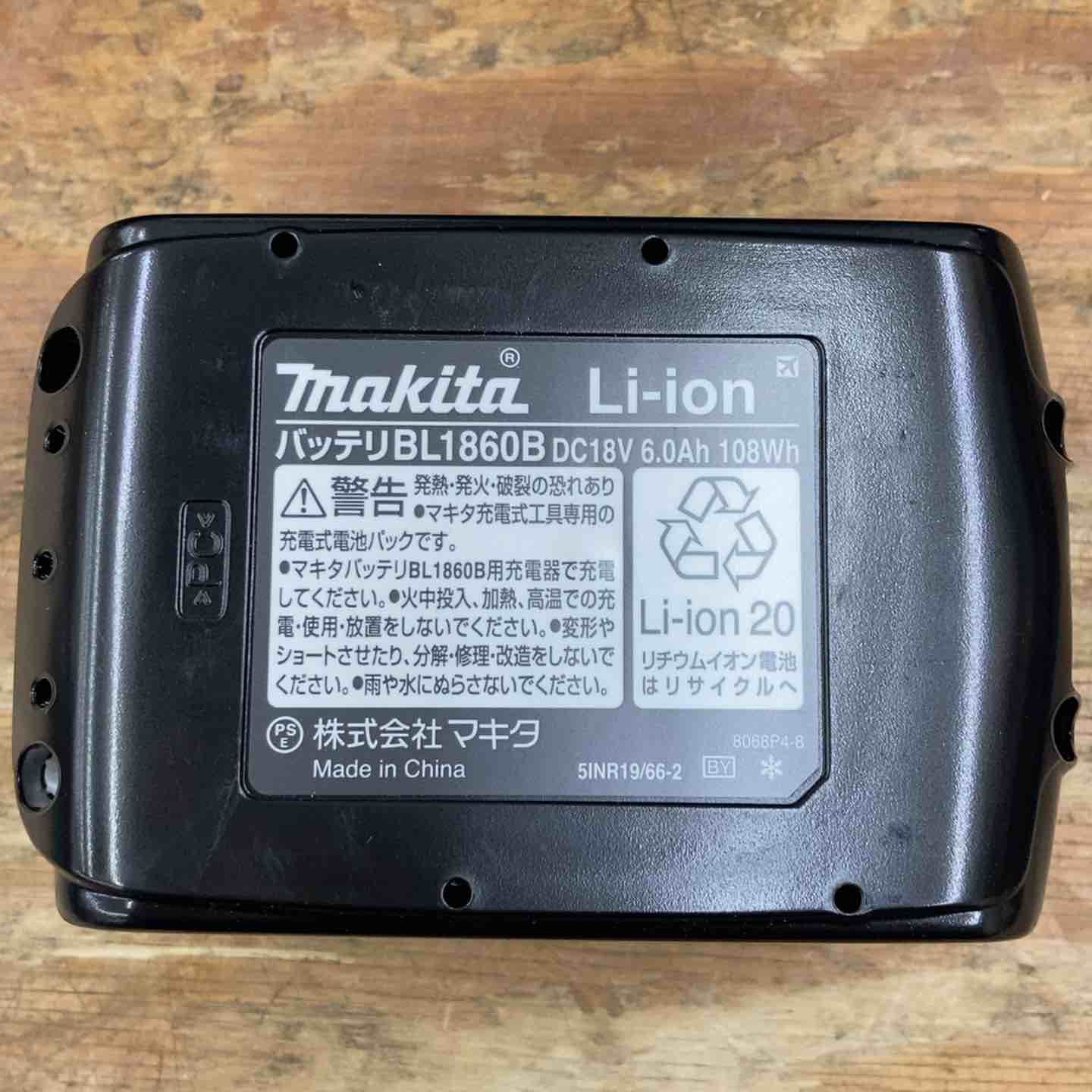 色 オーセンティックブラウン