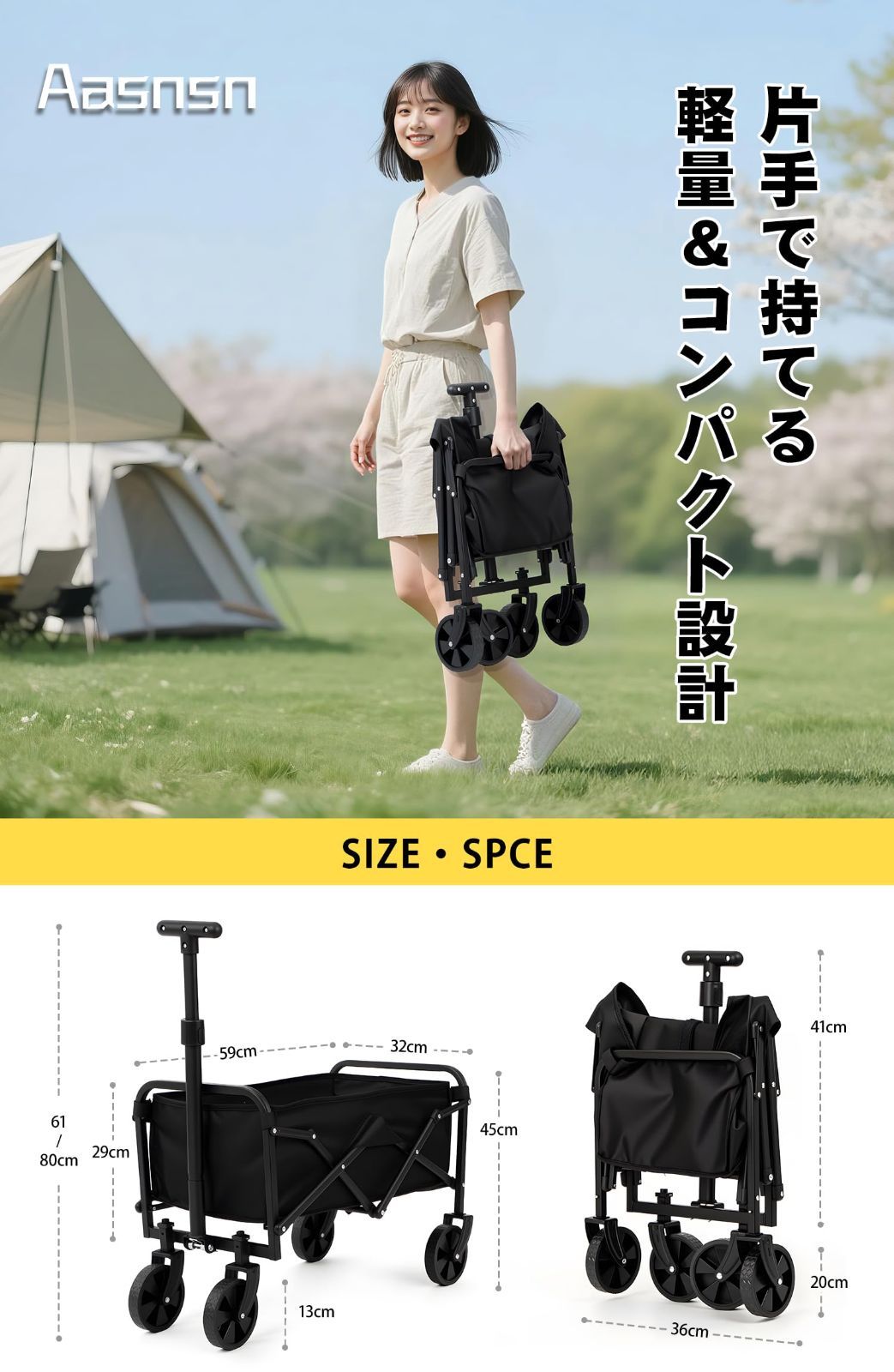 数量 キャンプ カート キャンプ コンパクト ワンタッチ収束式 折りたたみ 子供乗せれる 150kg高耐荷重 軽量 大容量 アウトドアワゴン 静音 台車-カート 自立収納 キャンプ 引越し BBQ 買い物 釣り ゴミ出し 運動会 キャリーカート 20 OLIVEOS_COM_TR