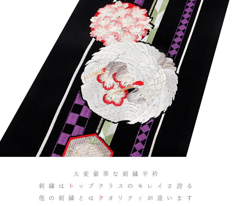 赤