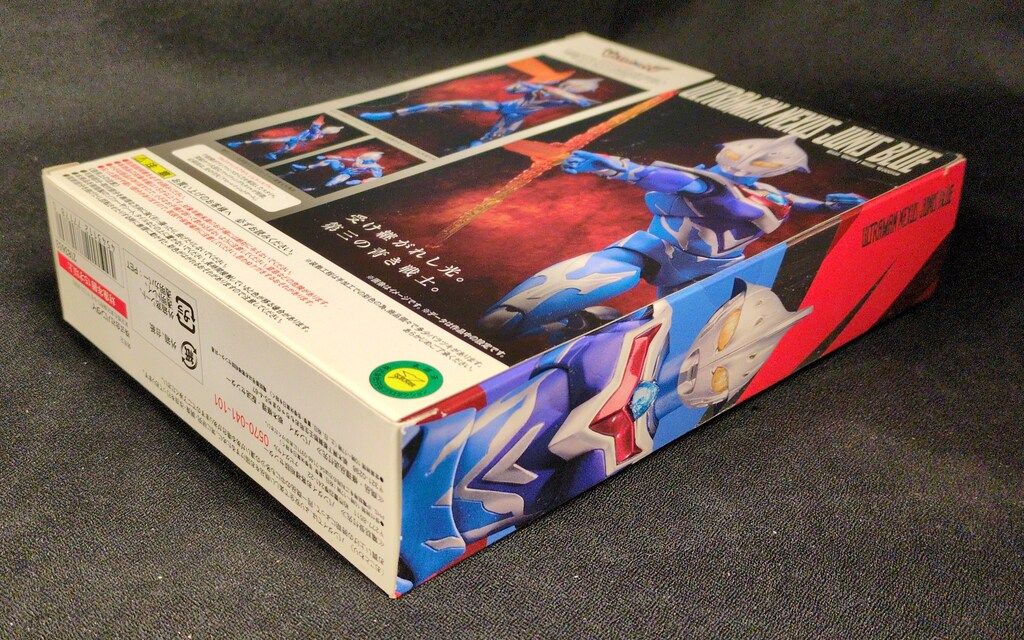 ウルトラアクト ウルトラマンネクサス ジュネッスブルー バンダイ 箱なし ウルトラアクト ウルトラマンネクサス ジュネッスブルー