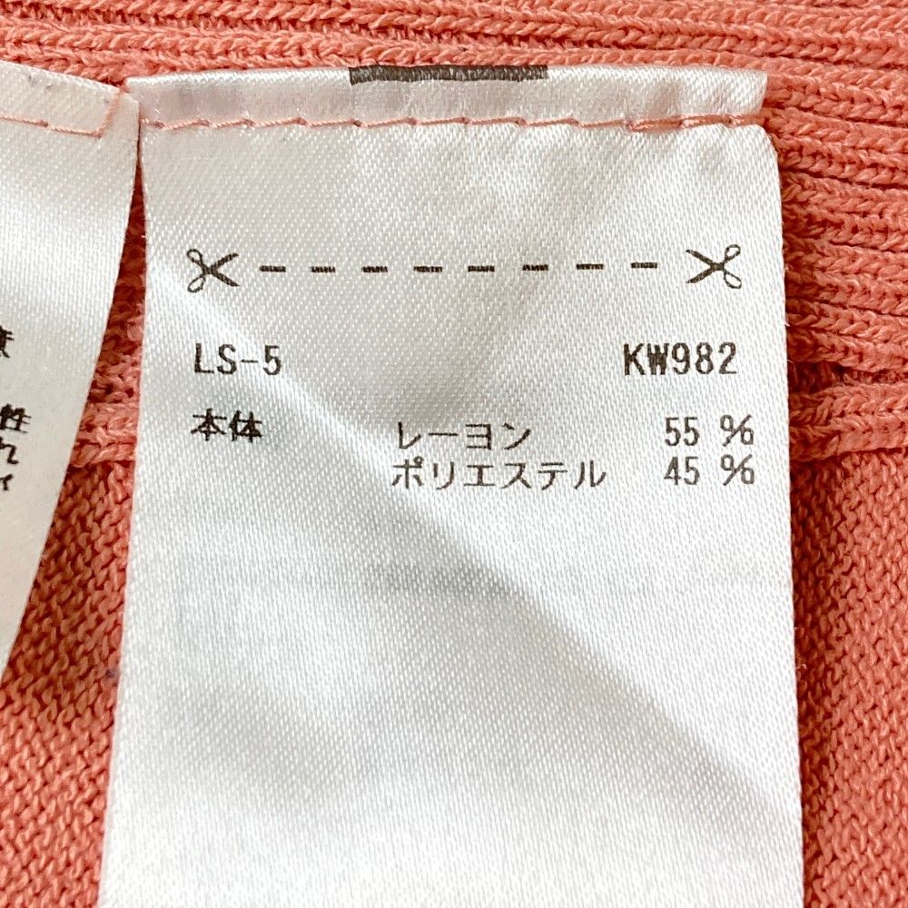 サイズ：M TAYLOR MADE テーラーメイド ハイネック ニットセーター