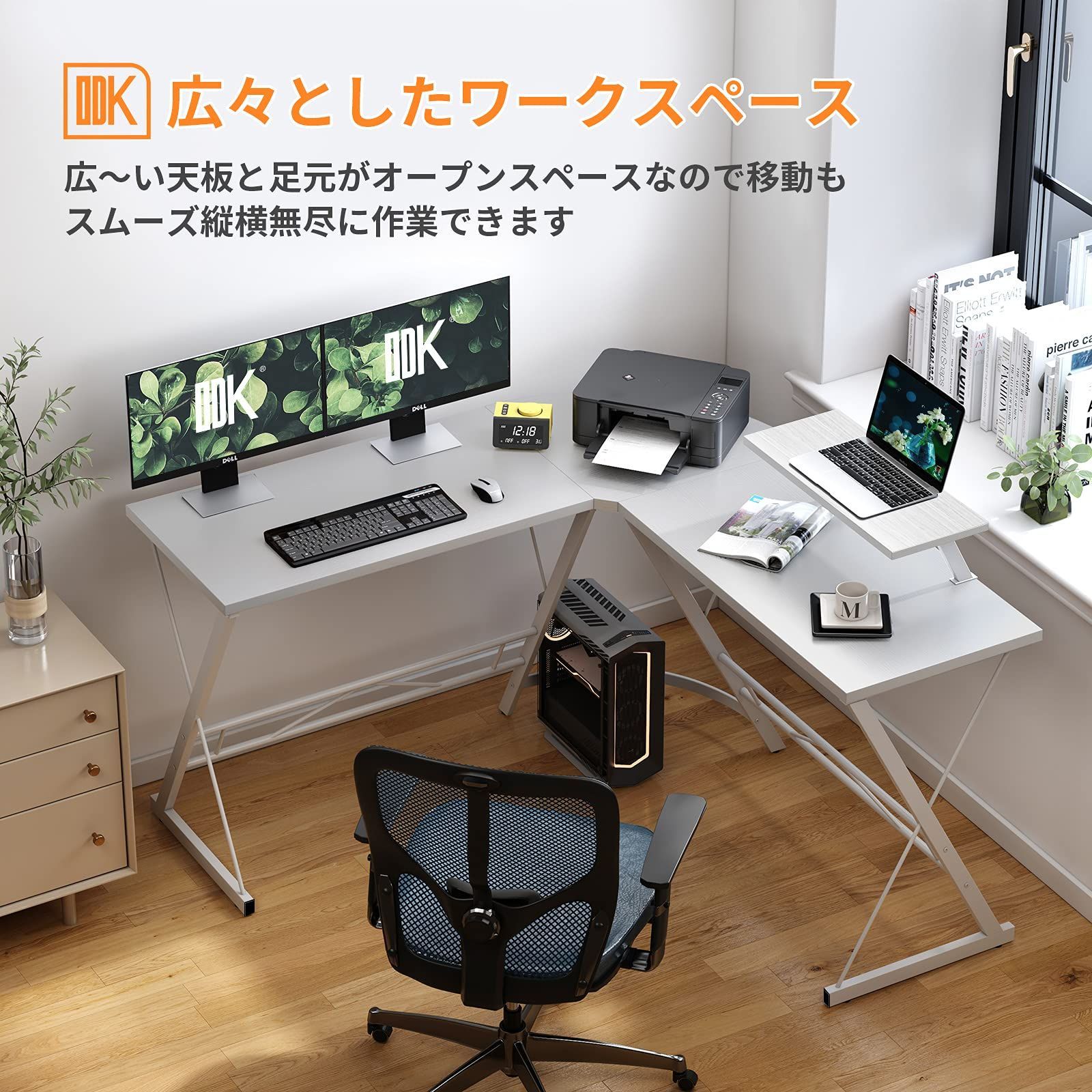ODK パソコンデスク l字デスク ゲーミングデスク L字 pcデスク L