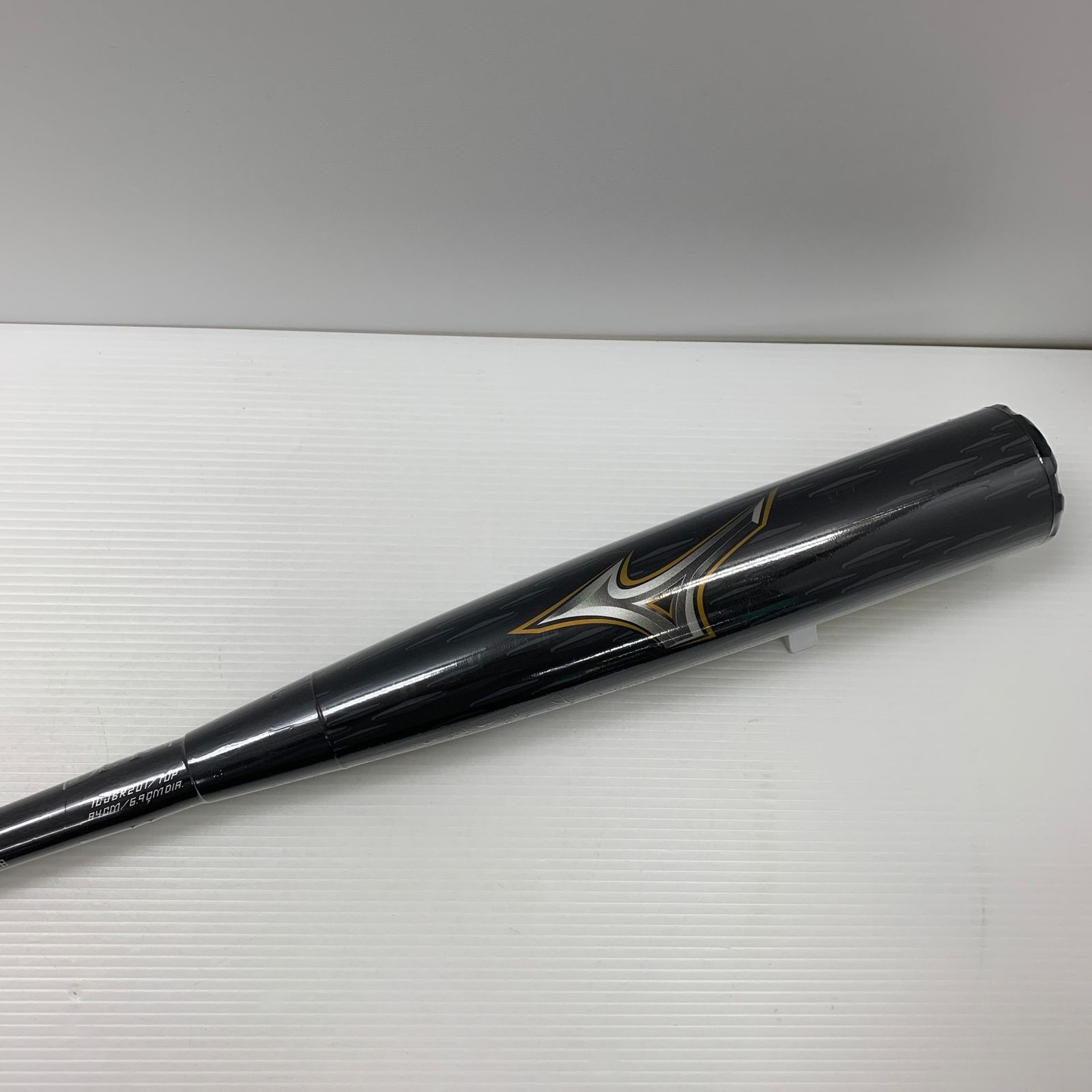ミズノ MIZUNO ビヨンドマックスレガシー 軟式 大人 一般 金属製