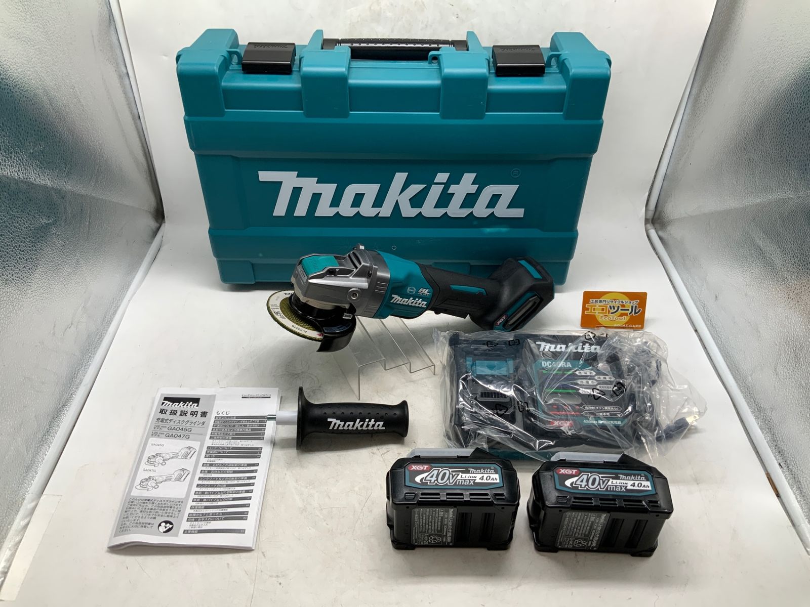 ♥ Makita|マキタ 100mm充電式ディスクグラインダ GA045GRMX ITQCLT2K0N6S エコツール豊田インター店 M02