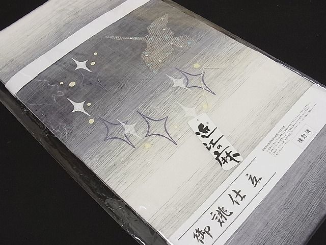 平和屋2□極上 夏物 織物の名産 近江ちぢみ 麻 九寸名古屋帯 刺繍 星座